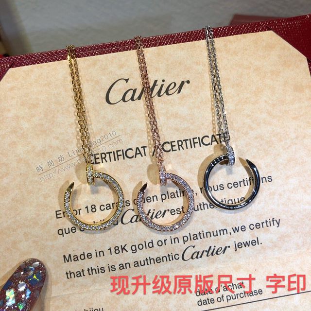 Cartier首飾 卡地亞Juste un Clou釘子項鏈 925純銀  zgk1379